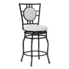Newton White & Black Upholstered Faux Leather Adjustable Stool